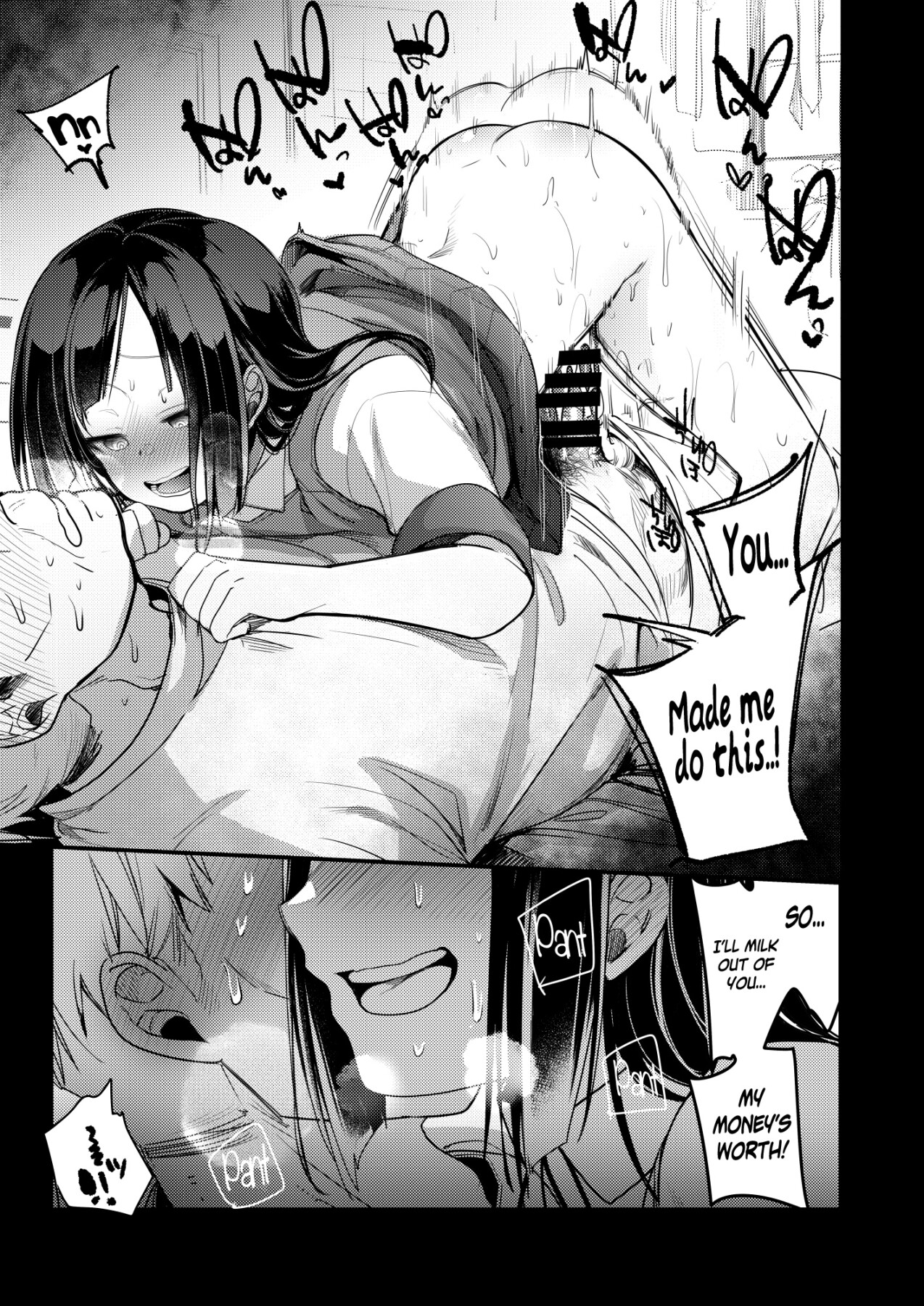 Hentai Manga Comic-A compilation of newly drawn books about enjoying the daughter of a company employee-Read-22